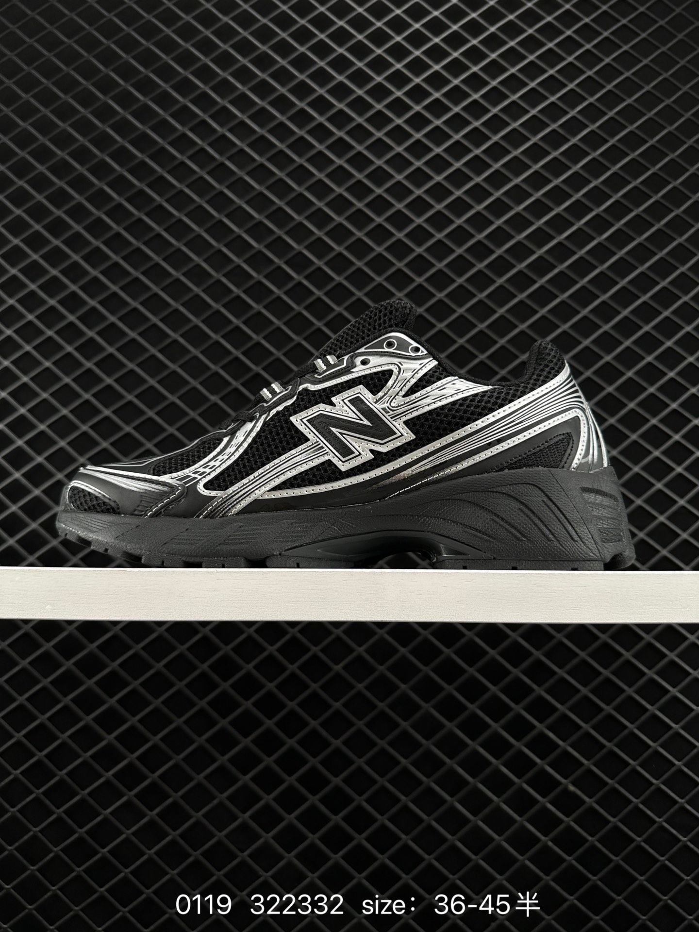 New Balance MR740SD